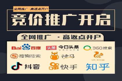 信息流产品运营实战经验